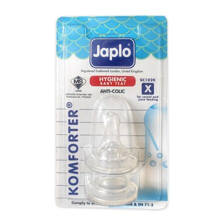 JAPLO ΘΗΛΕΣ ΣΙΛΙΚΟΝΗΣ 2τεμ X(FOR CEREAL & JUICE)