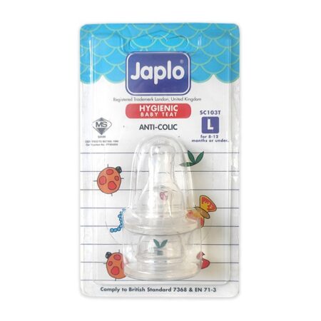 JAPLO ΘΗΛΕΣ ΣΙΛΙΚΟΝΗΣ 2τεμ L(8-12 ΜΗΝΩΝ)
